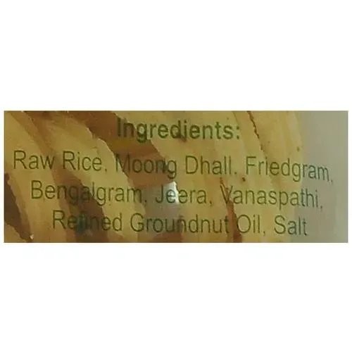 Sai Ram Snacks Makizhampu Murukku 2