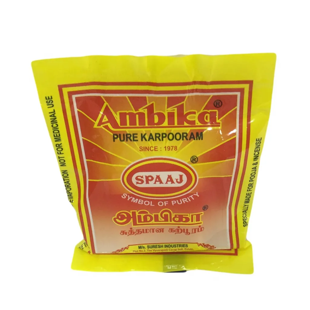 Ambika Pure Camphor Podi Katti