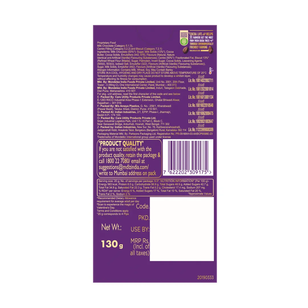 Cadbury Dairy Milk Silk Oreo Chocolate Bar 4