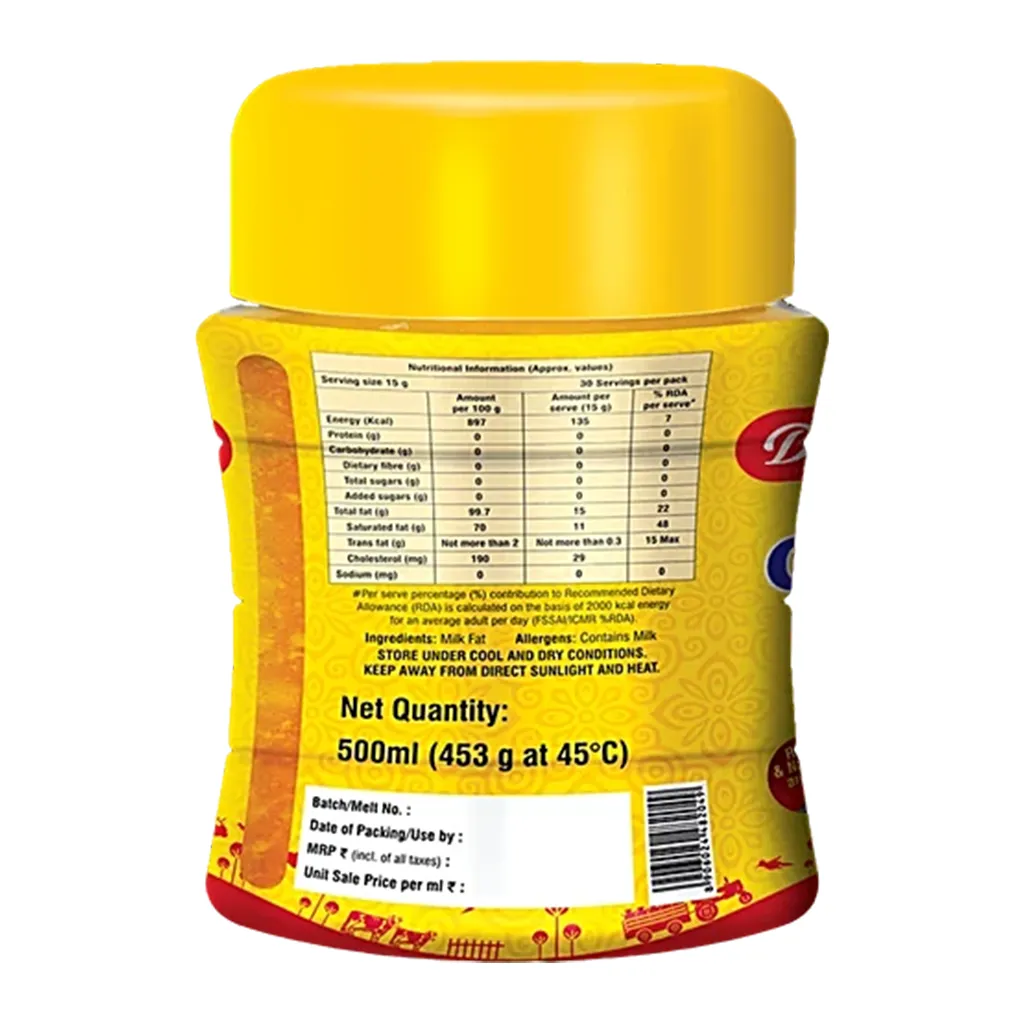 Dodla Cow Ghee Jar 1