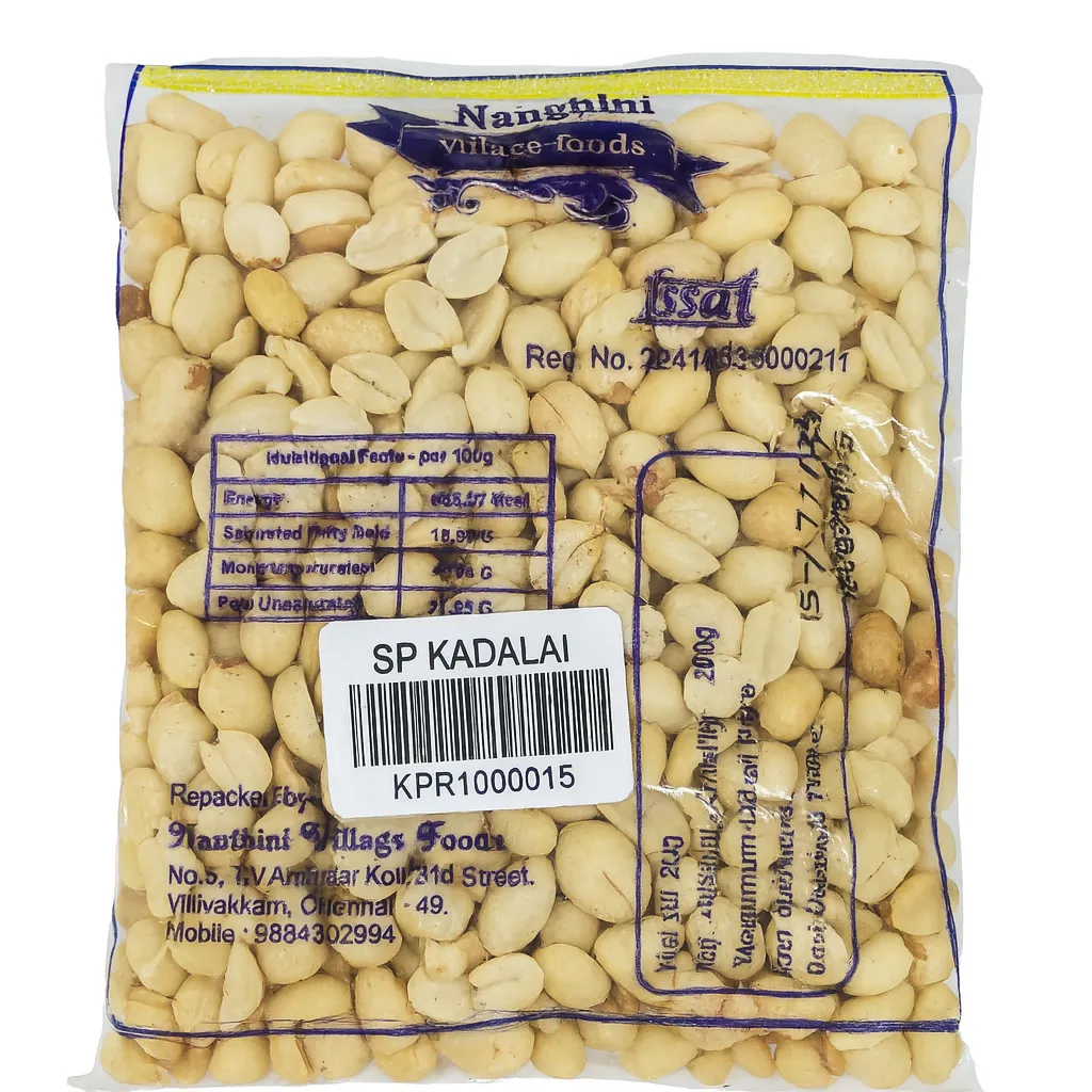 Nandhini Special Groundnut Kadalai 1