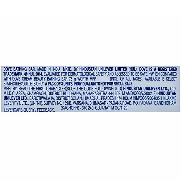 Dove Cream Beauty Bathing Bar 2