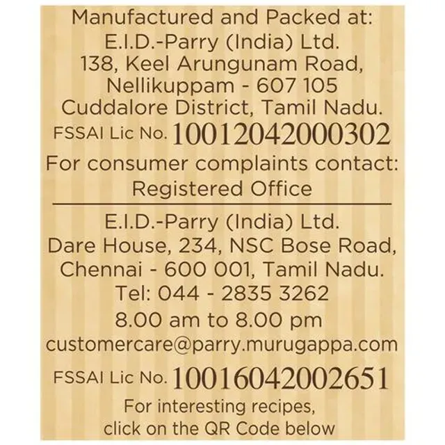 Parry's Amrit Brown Sugar 4