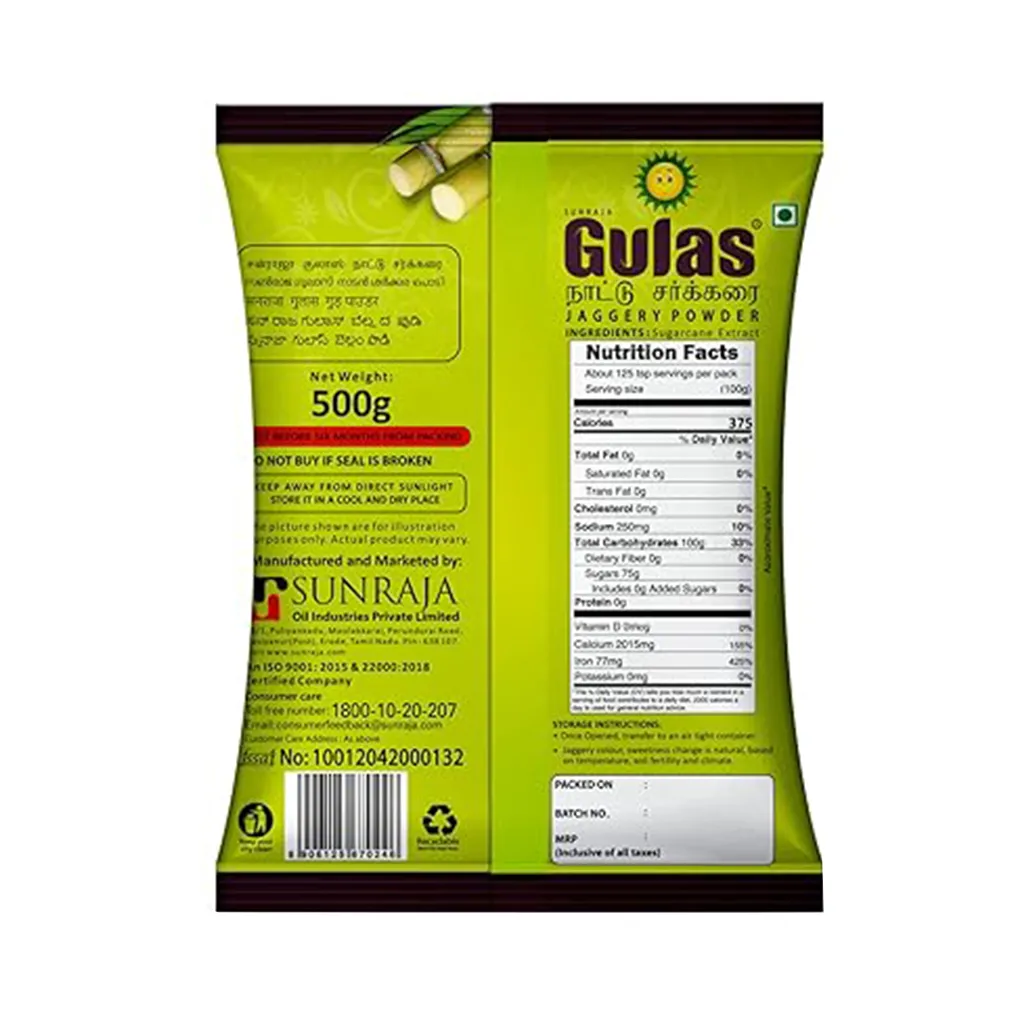 Gulas Jaggery Powder 1