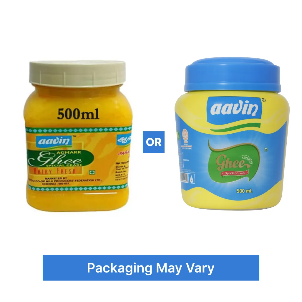 Aavin Ghee Jar - 500 ml