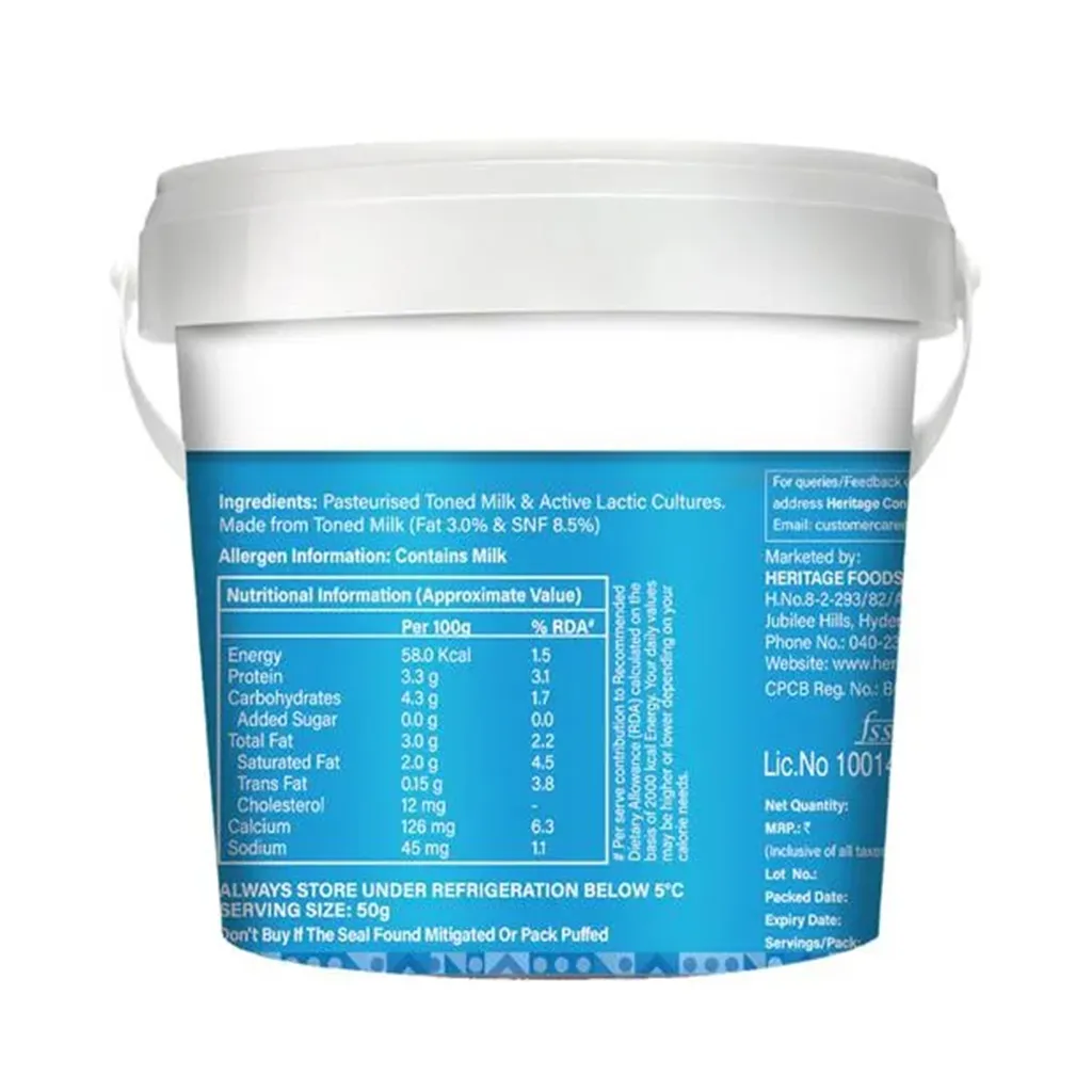 Heritage Curd Tub 1
