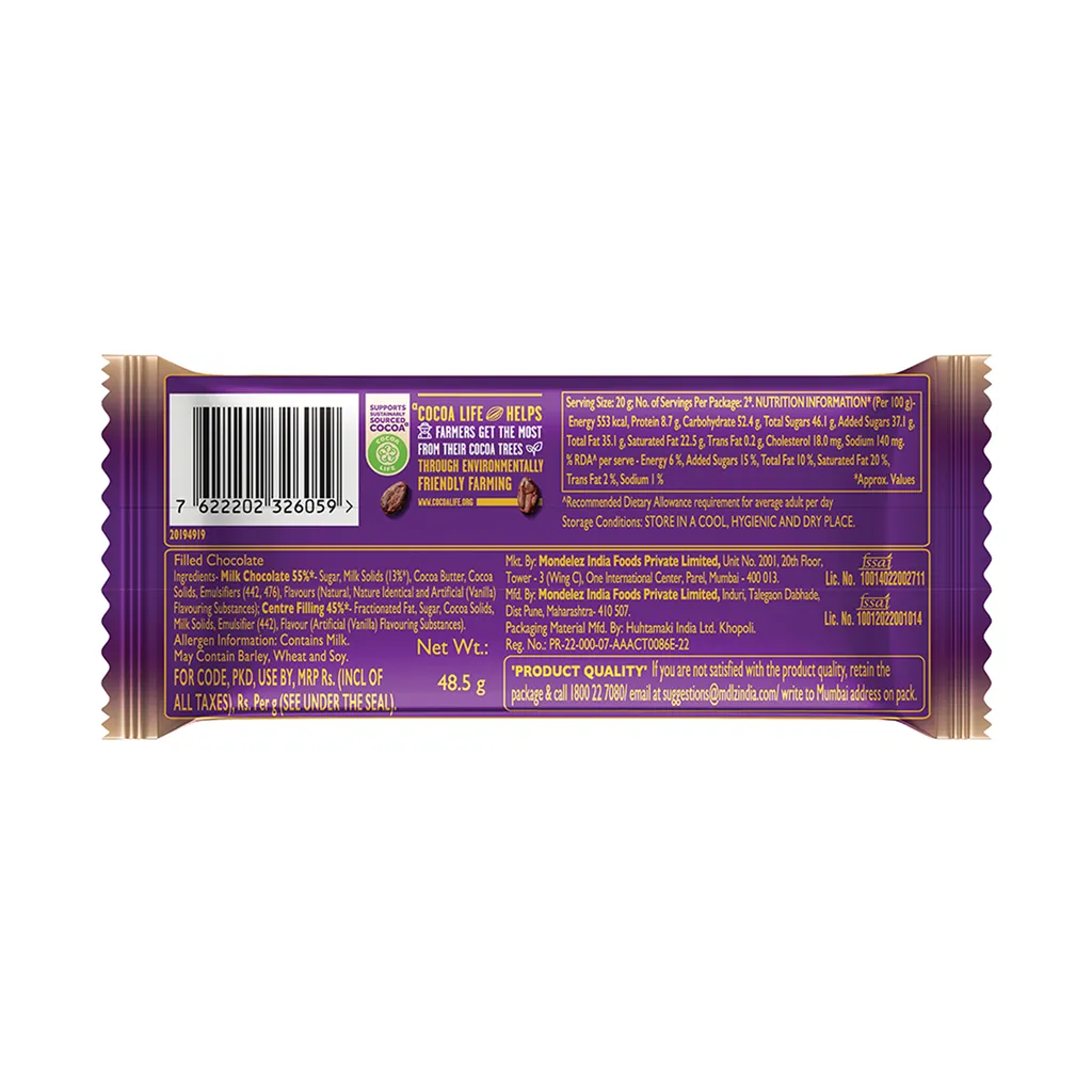 Cadbury Dairy Milk Silk Mousse Chocolate Bar 1