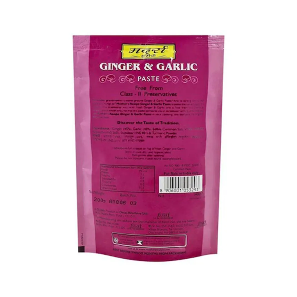 Mother's Recipe Ginger Garlic Paste 1