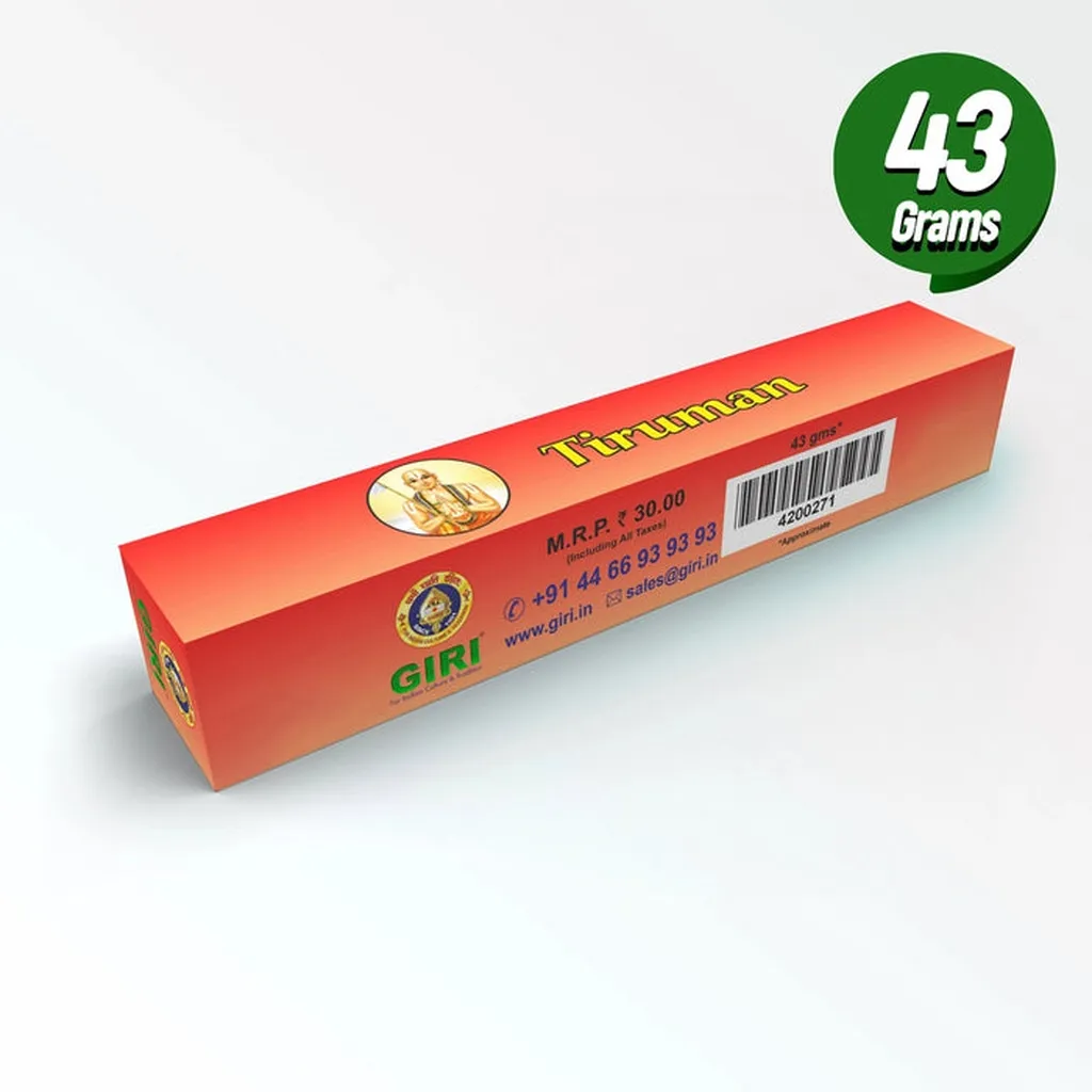 Giri Tiruman Long Stick 1