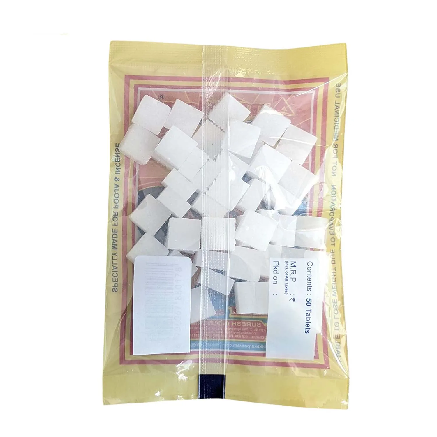 Ambika Pure Karpooram 1