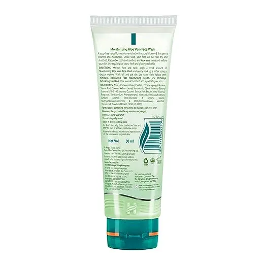 Himalaya Aloevera Face Wash 1