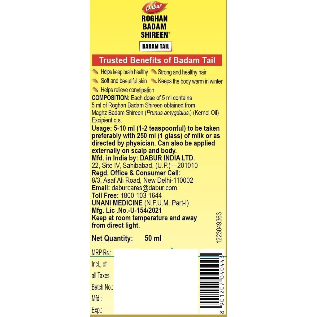 Dabur Roghan Badam Shireen Tail 1