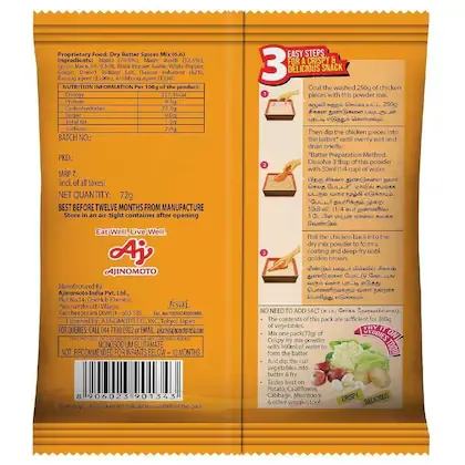 Hapima Crispy Fry Mix 72Gm 1