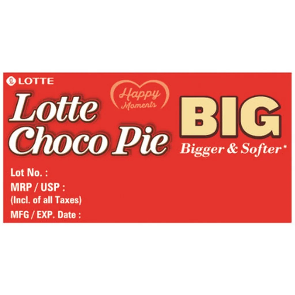 Lotte Big Pie 2