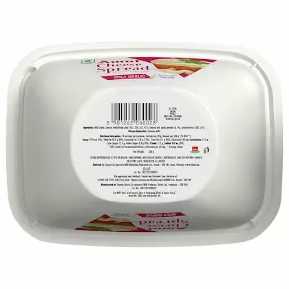 Amul Spicy Garlic Cheese Spread 1