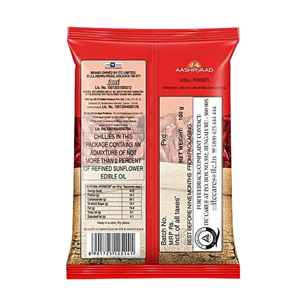 Aashirvaad Chilli Powder - 100g 1