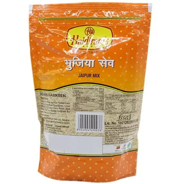 Haldiram's Bhujia Sev 1