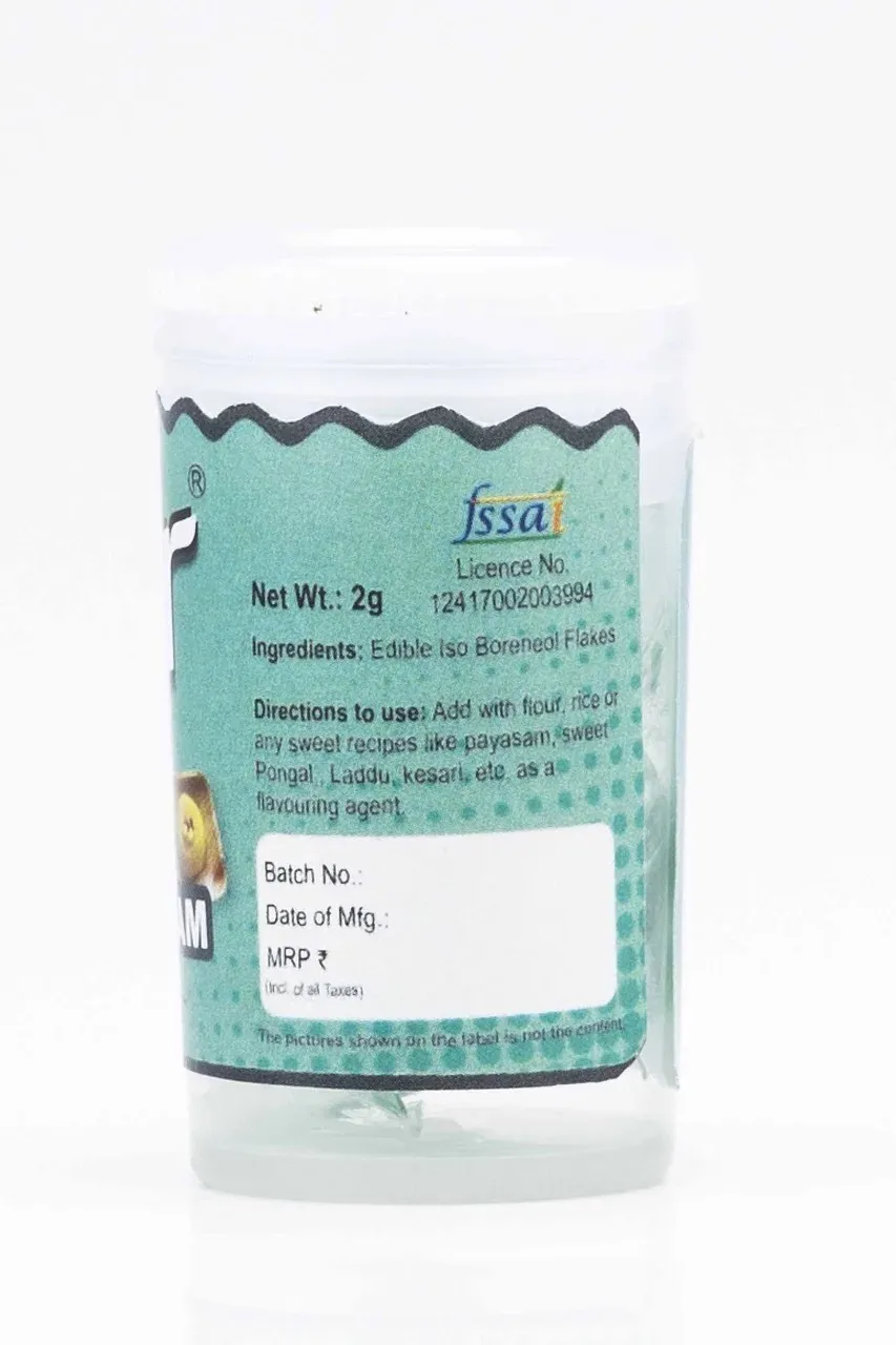 Tiger Pachai Karpooram 1