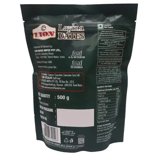 Lion Arabian Dates 1