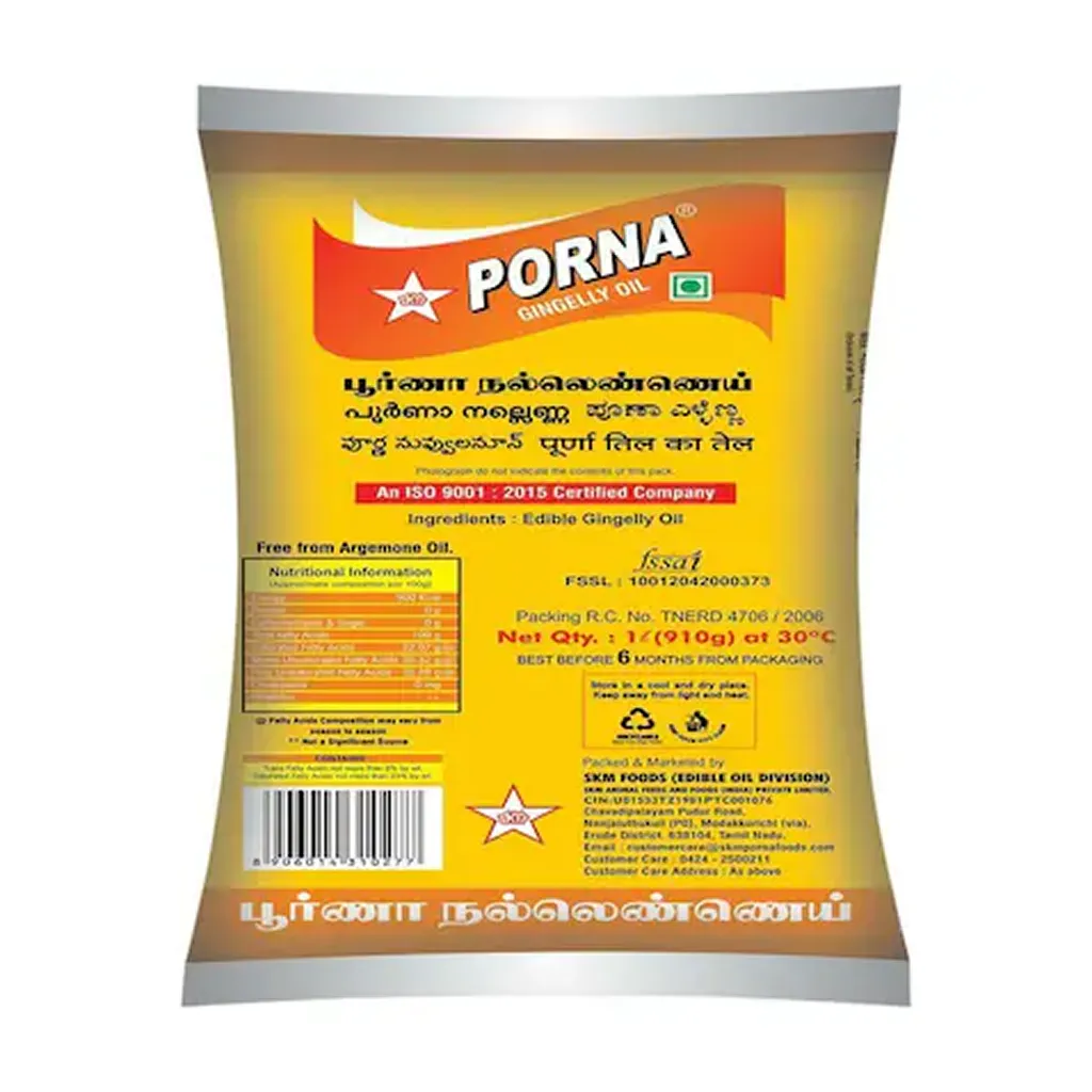 Porna Gingelly Oil 1