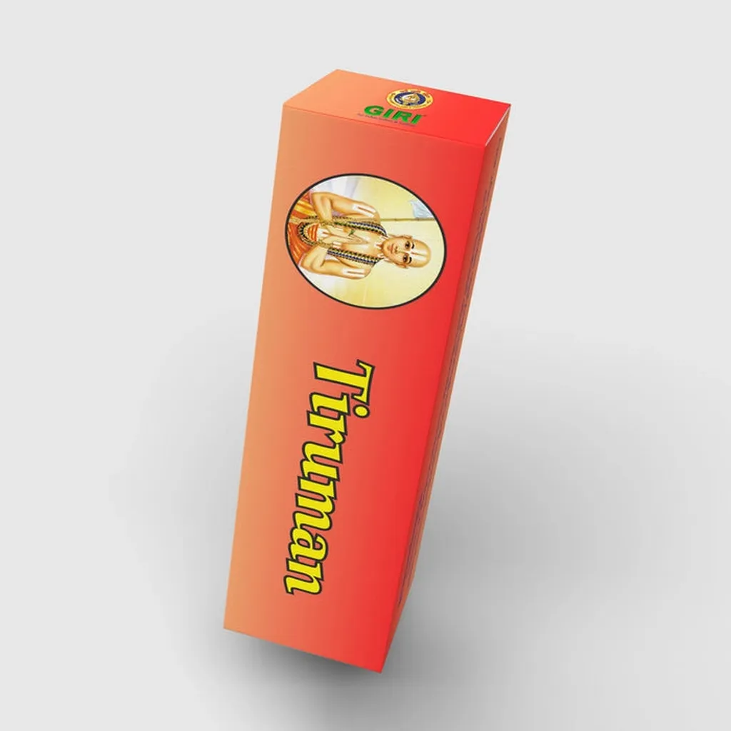 Giri Tiruman Long Stick 2