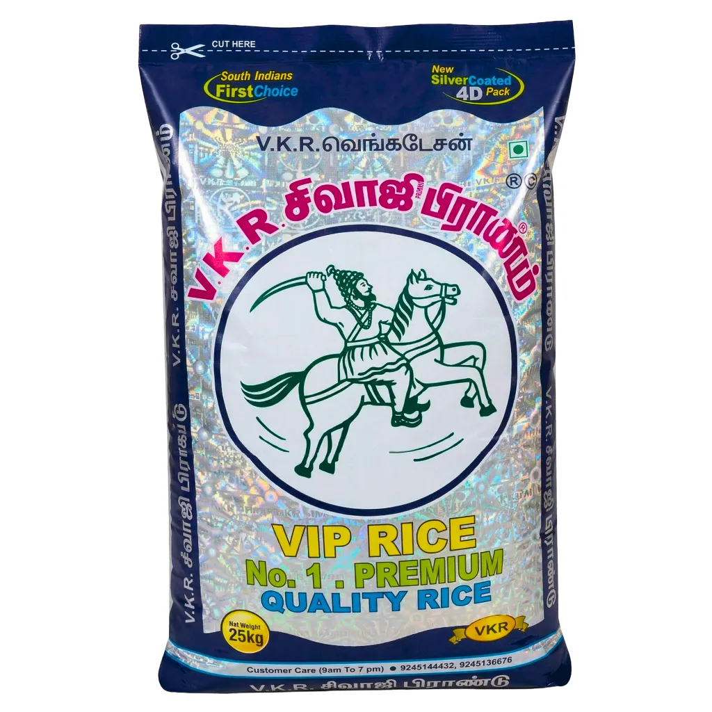 VKR Sivaji VIP Boiled Rice Premium