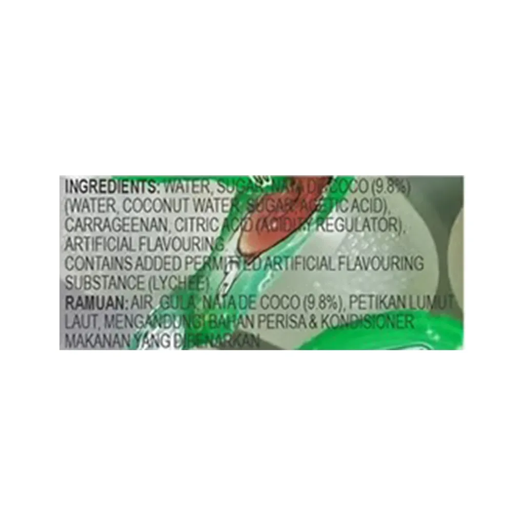 Cocon Lychee Flavoured Jelly 2
