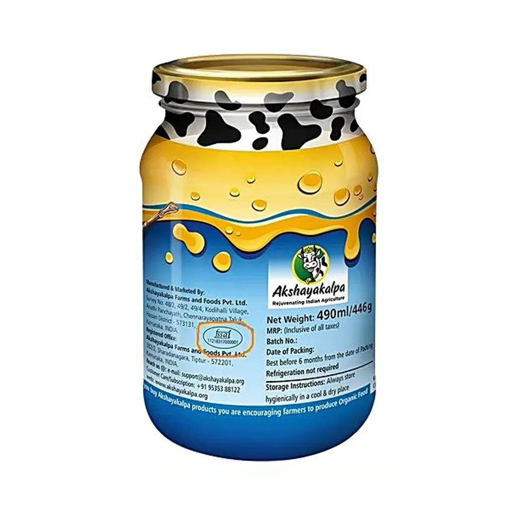 Akshayakalpa Organic Cow Ghee 1