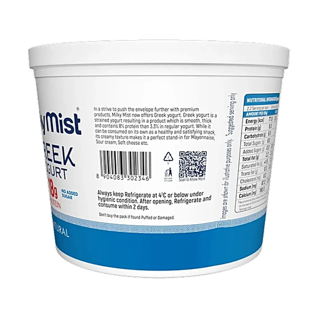 Milky Mist Greek Yogurt 2