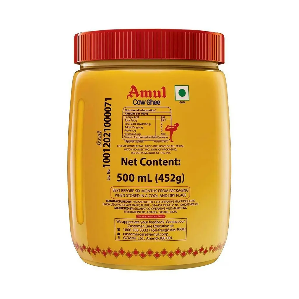 Amul High Aroma Cow Ghee Jar 1