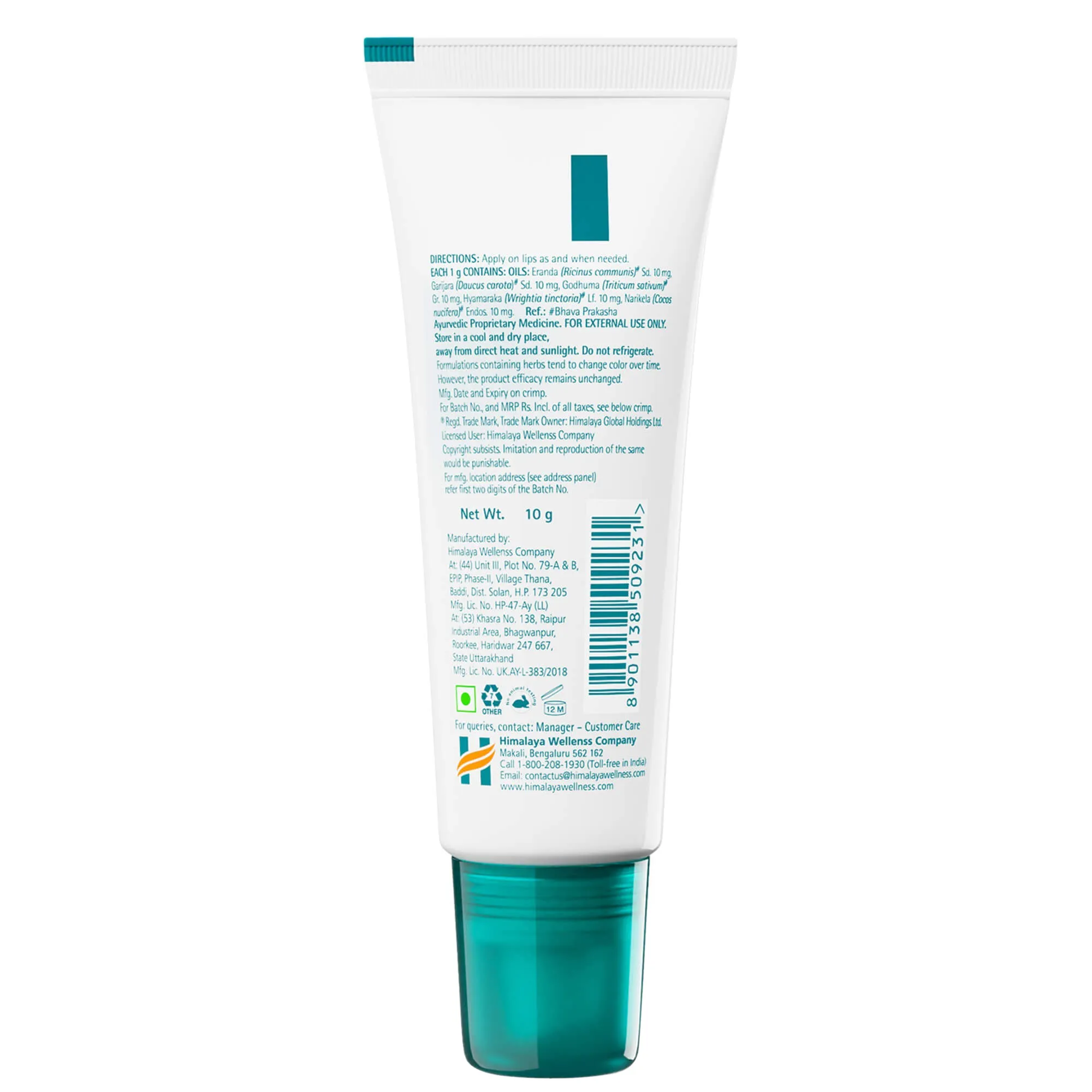 Himalaya Lip Balm 1