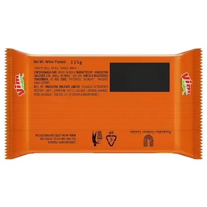 Vim Extra Anti Bacterial Neem Dishwash Bar 1