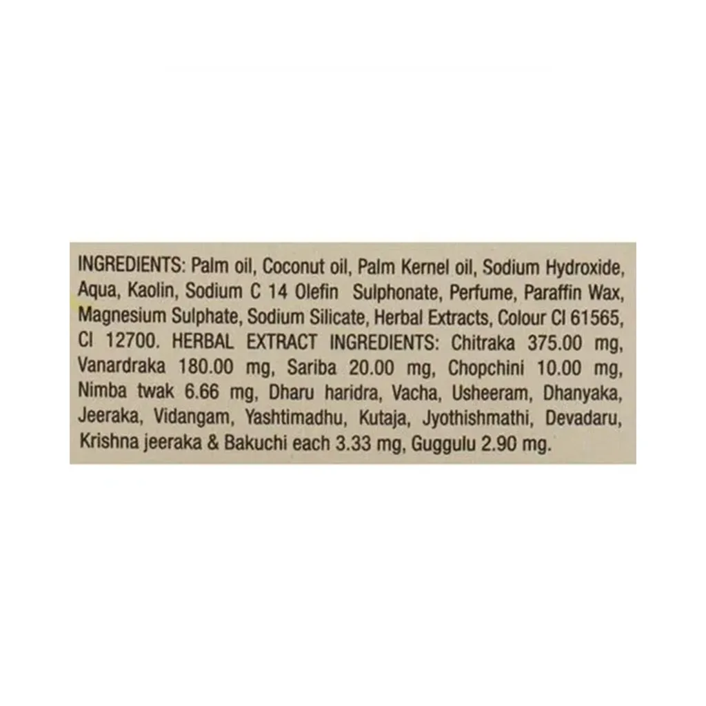 Medimix Handmade Soap - 125 g 3