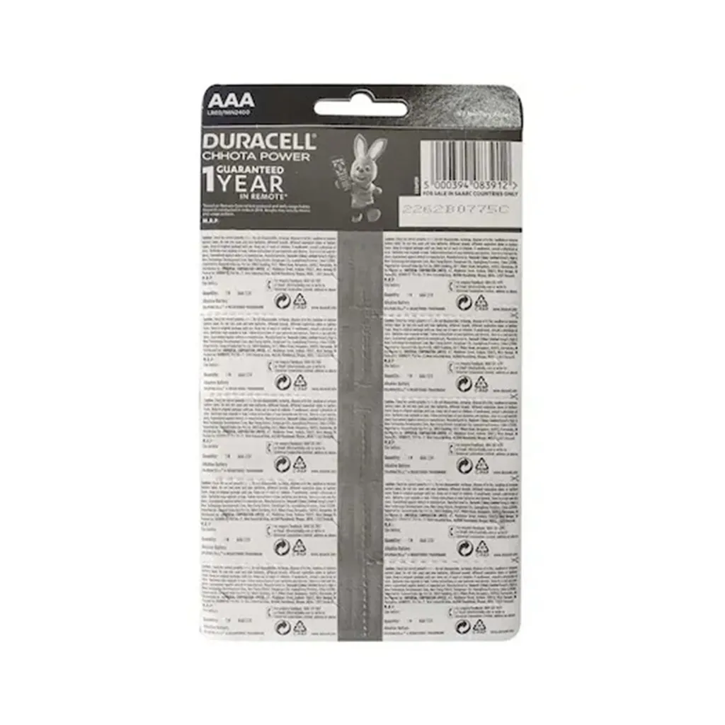 Duracell Chota Power AAA Battery 1