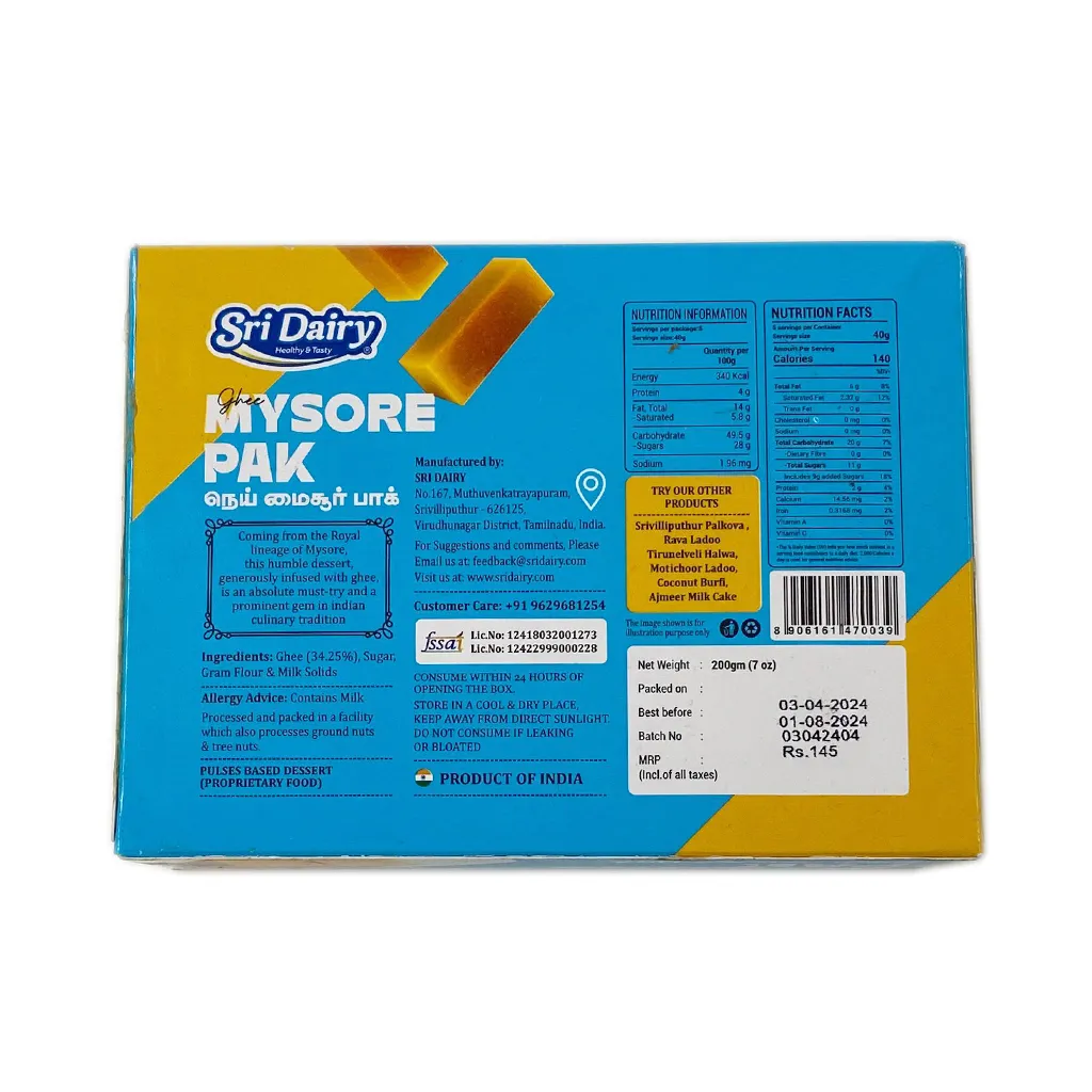 Sri Dairy Ghee Mysore Pak 1