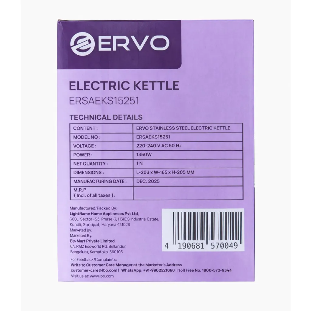 Ervo 1350W Electric Kettle 2
