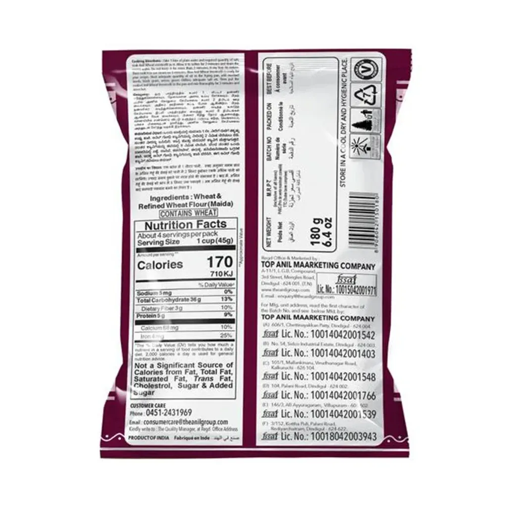 Anil Wheat Vermicelli 1