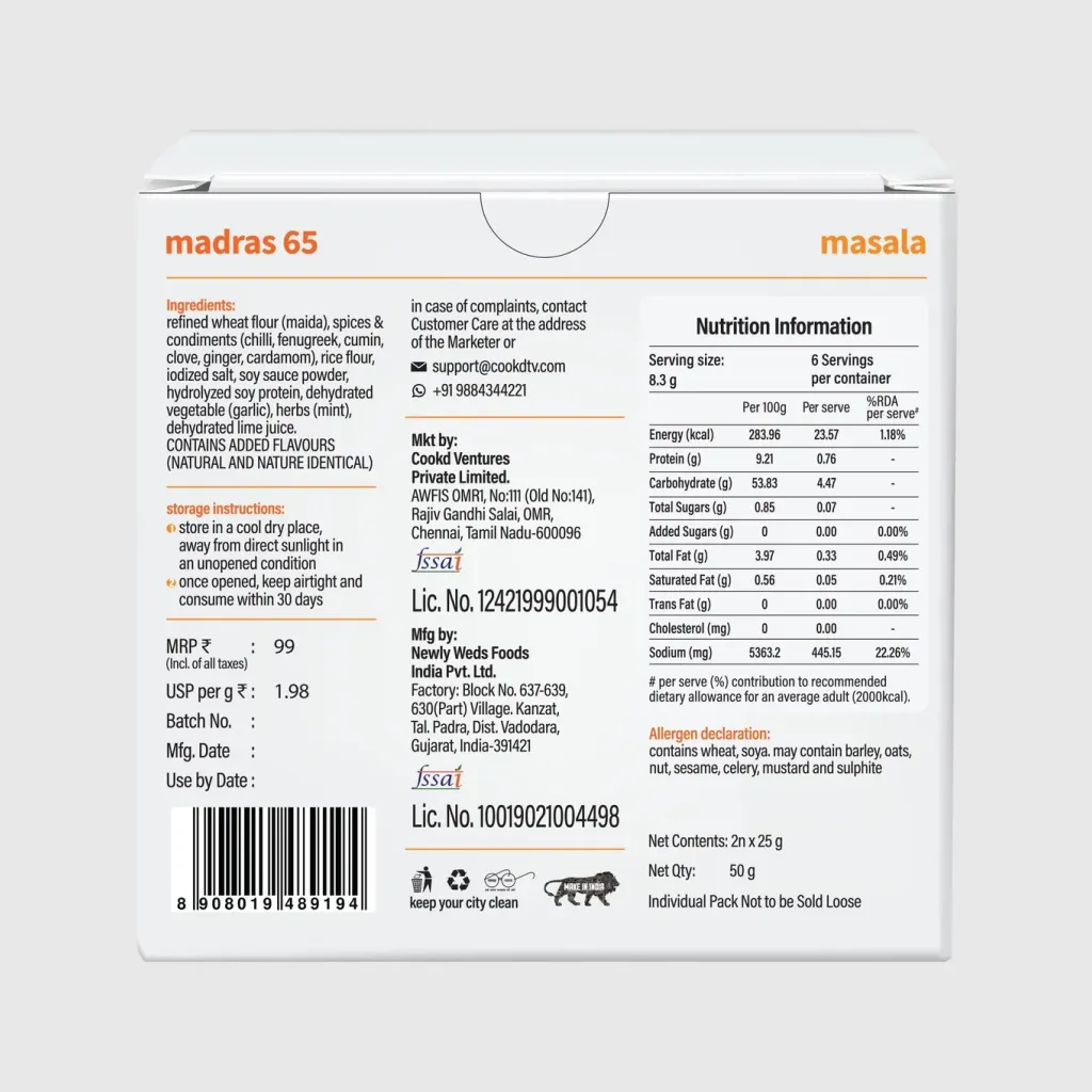 Cookd Madras 65 Masala 5