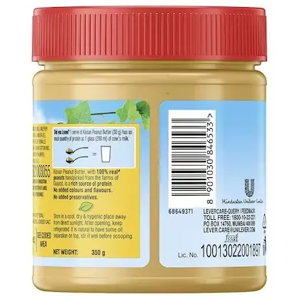 Kissan Creamy Peanut Butter 1