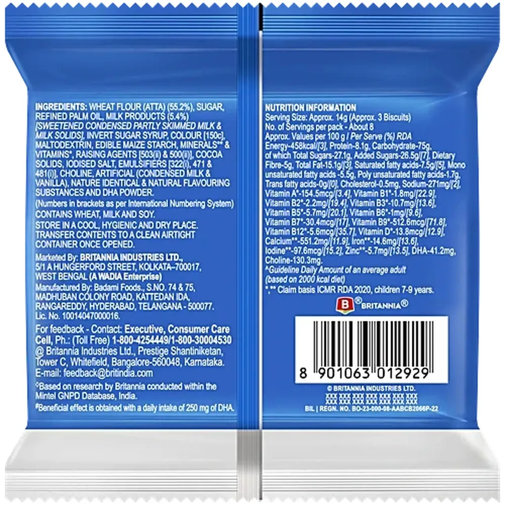 Britannia Milk Bikis Smart Biscuit 1