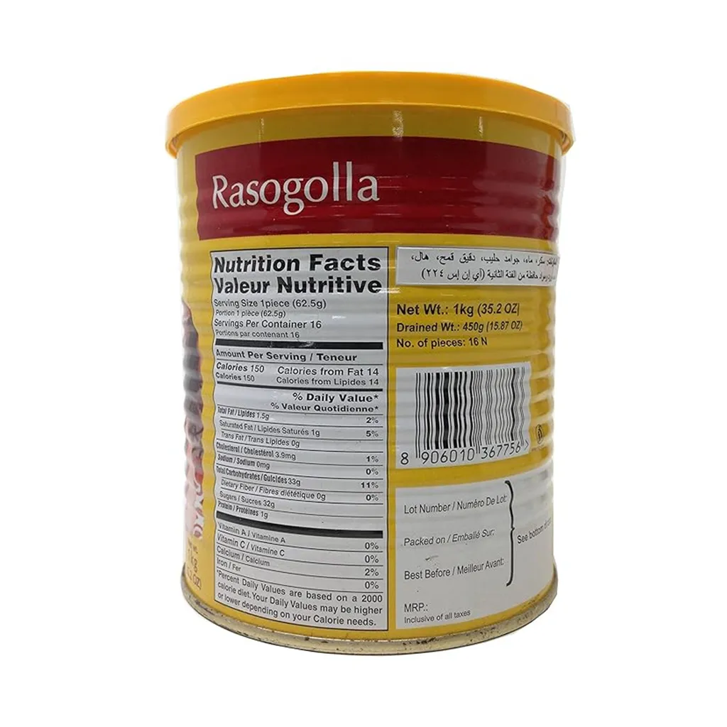 Grb Rasogolla Tin 1