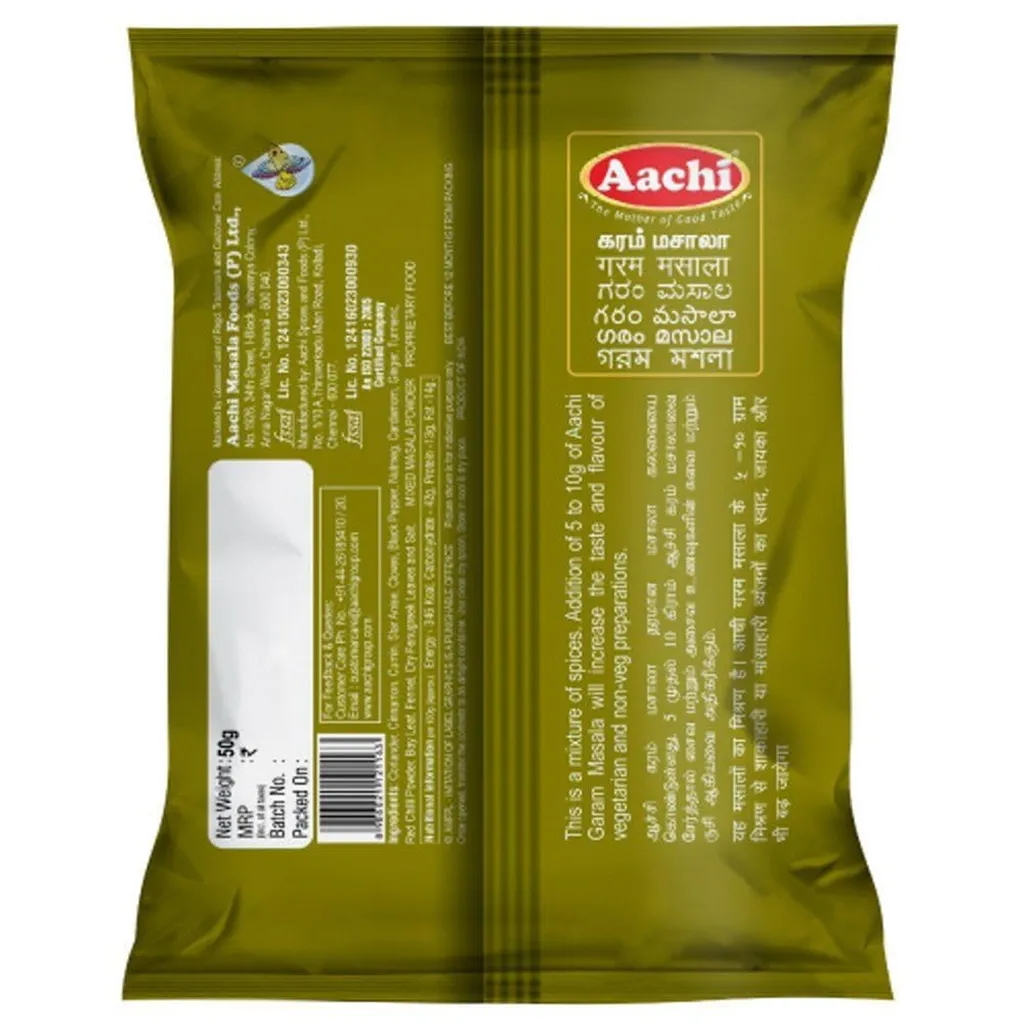 Aachi Garam Masala 1