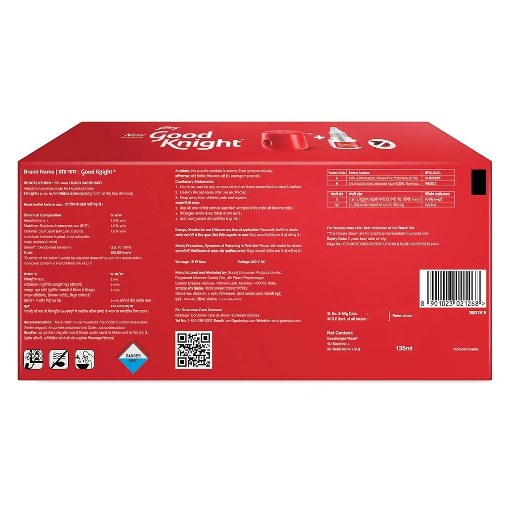 Good Knight Flash Device with Refills 2