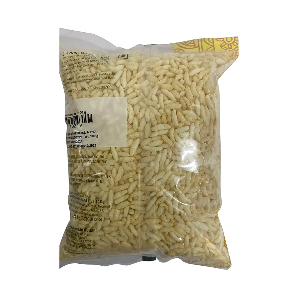 KPN Puffed Rice 1