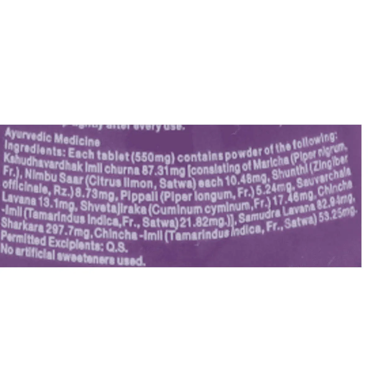 Dabur Imli Hajmola 3