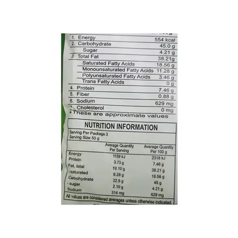 Haldiram's Soya Sticks Chatpata Masala 3