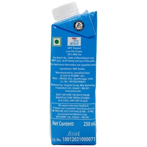 Amul Fresh Cream 1