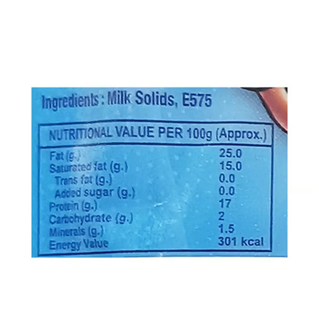 Aavin Paneer 3