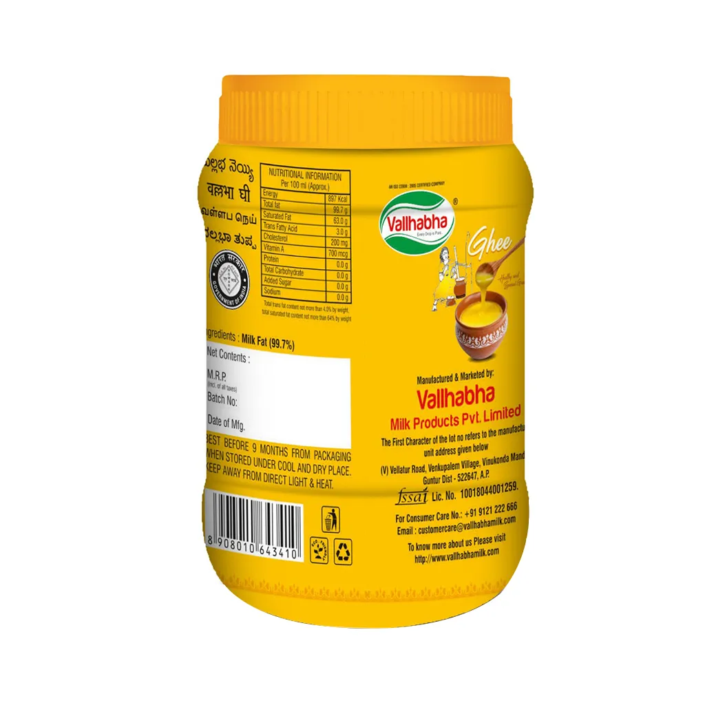 Vallhabha Ghee 1