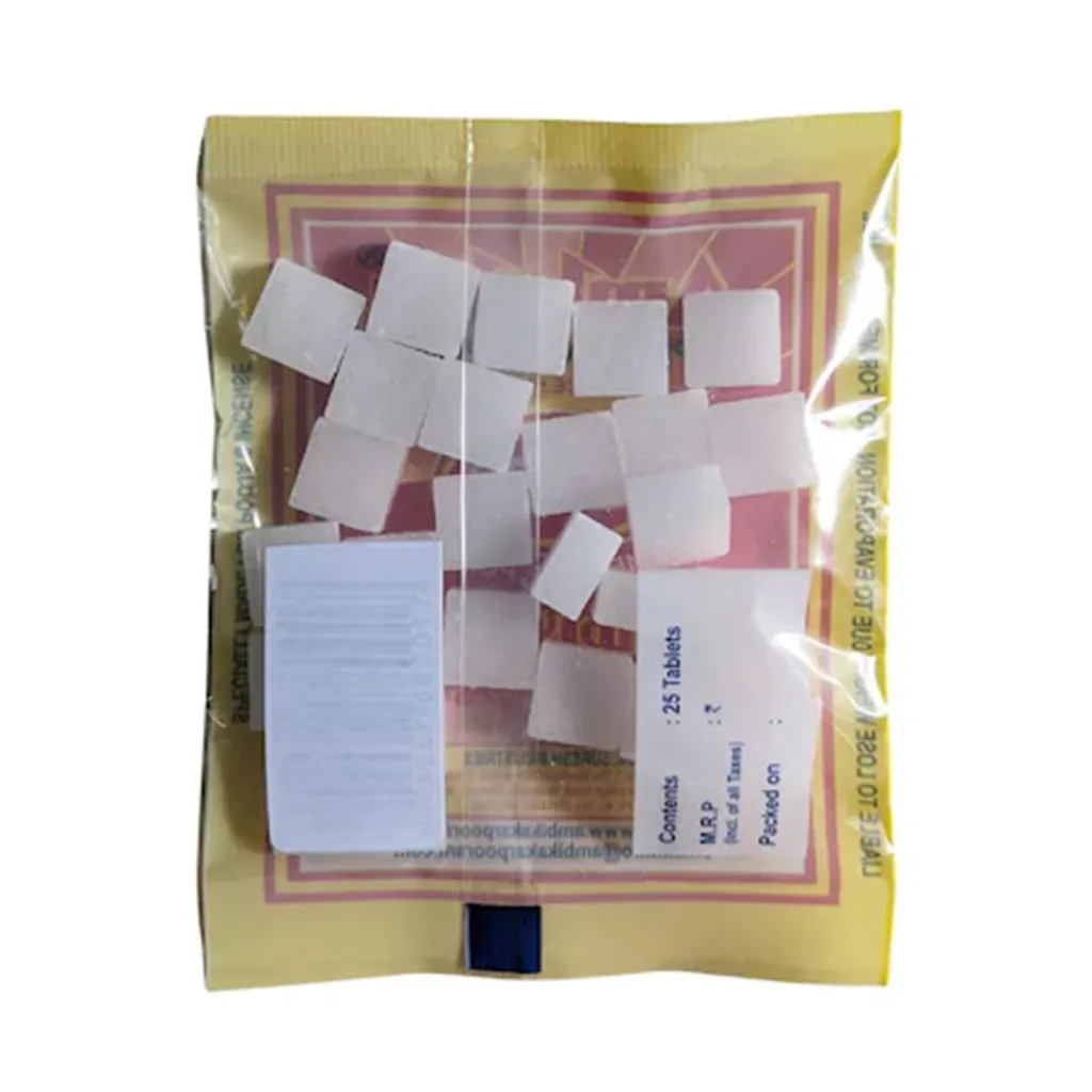 Ambika Pure Camphor Podi Katti 1